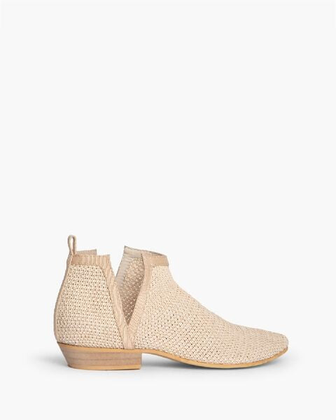 Beige Woven Ankle Booties with Low Heel