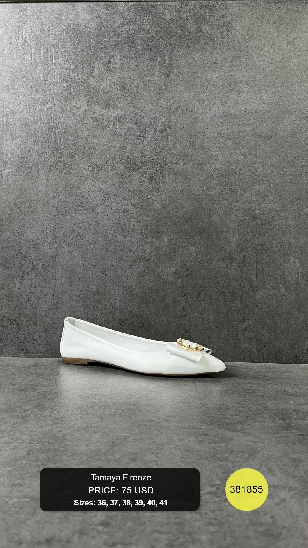 Nappa WHITE