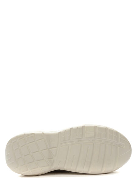 Beige Mesh Sneakers with Chunky Sole