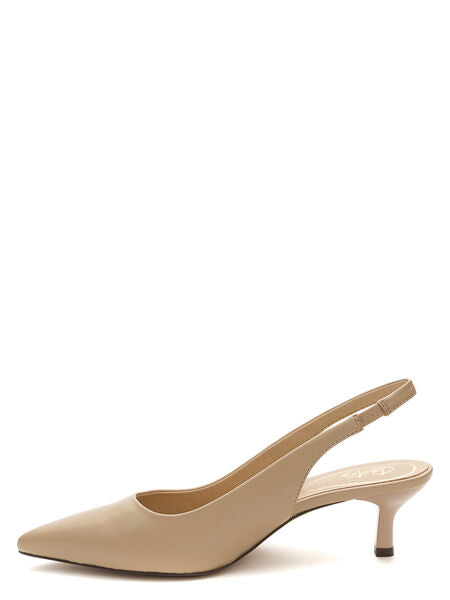 Beige Slingback Leather Kitten Heel Pumps