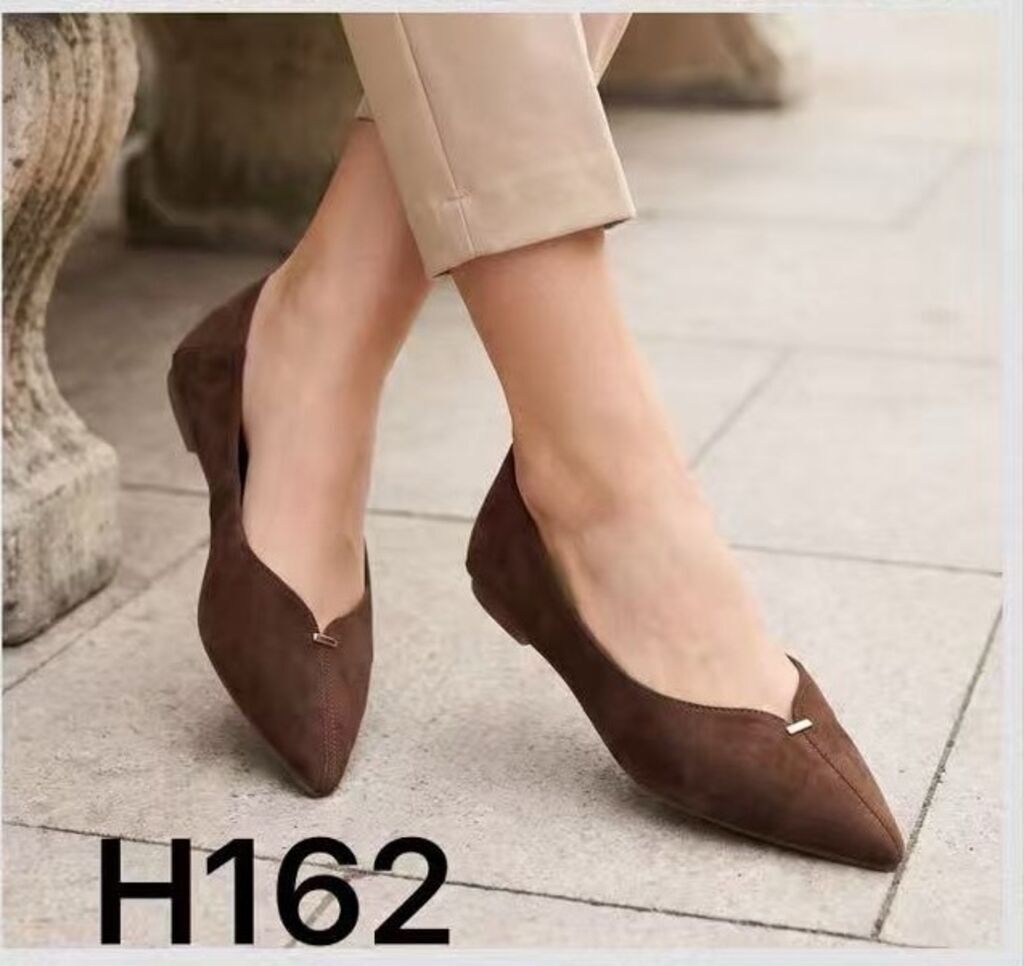 Ballerina Suede BROWN