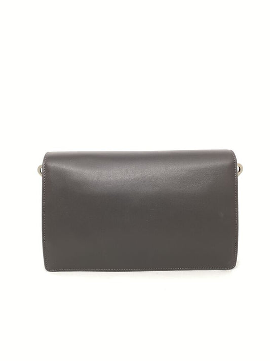 Black Leather Crossbody Bag with Silver Clasp