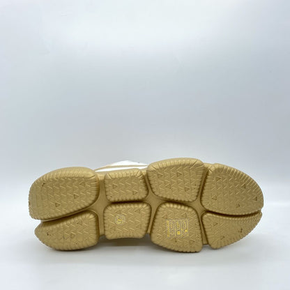 White and Gold Chunky Sneakers with Metallic Accents