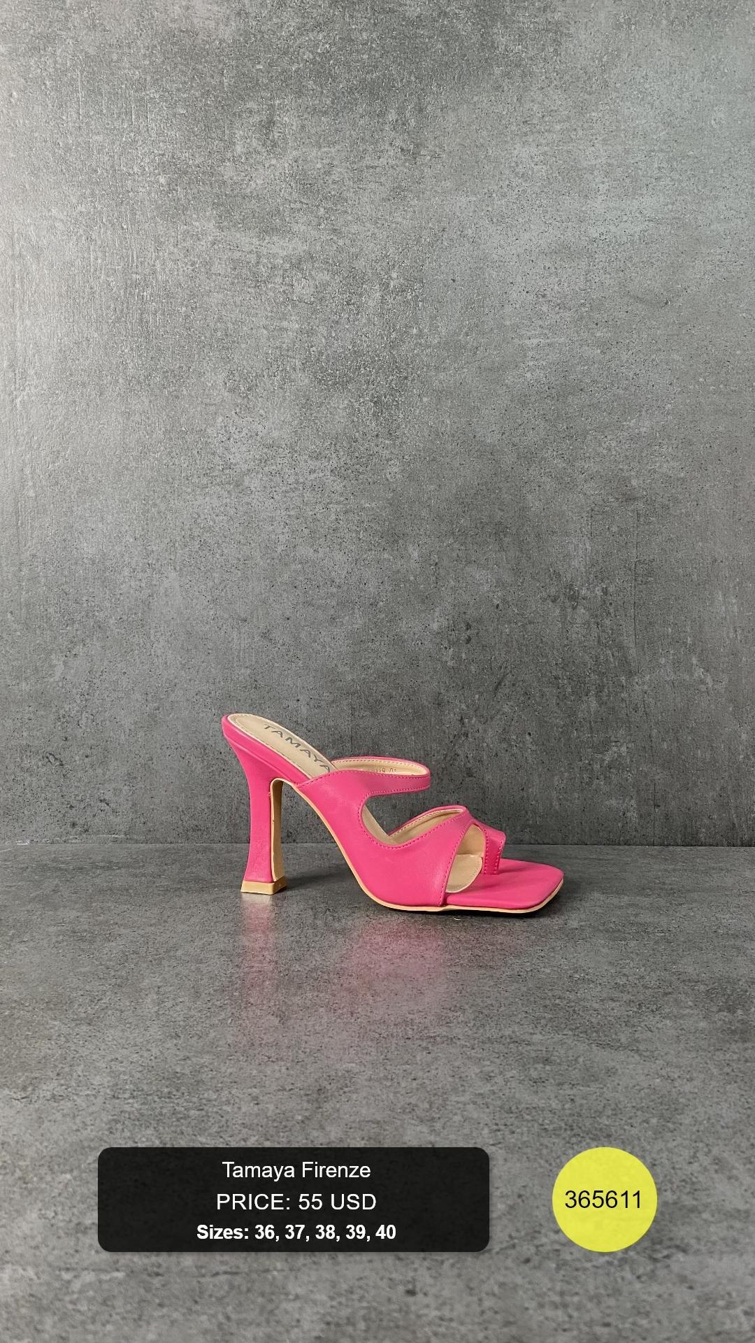Nappa FUCHSIA