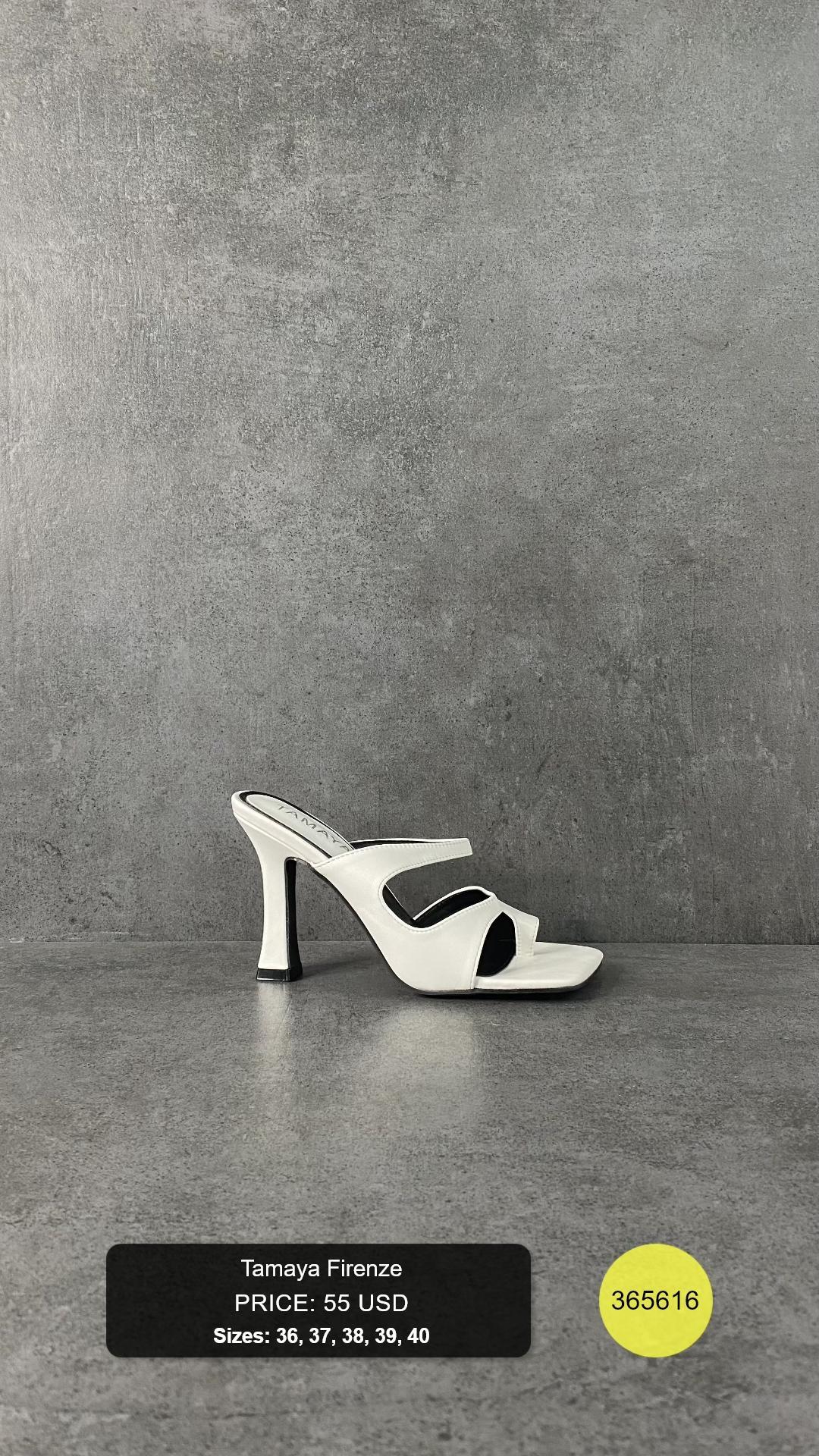 Nappa WHITE