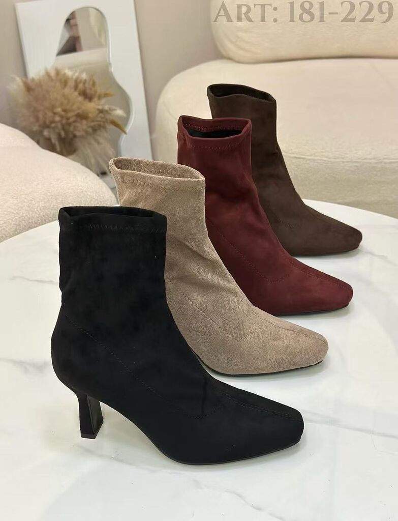 Ankle Boot Suede BROWN