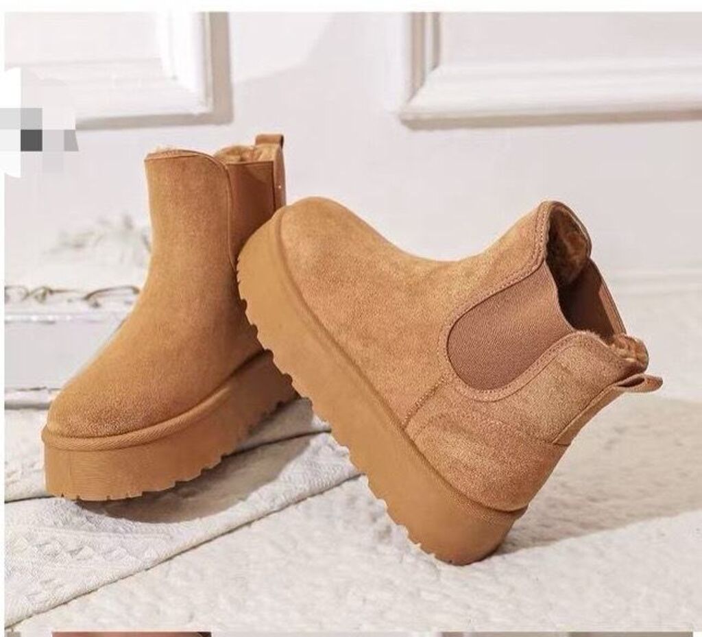 Ankle Boot Sue/Fur CAMEL
