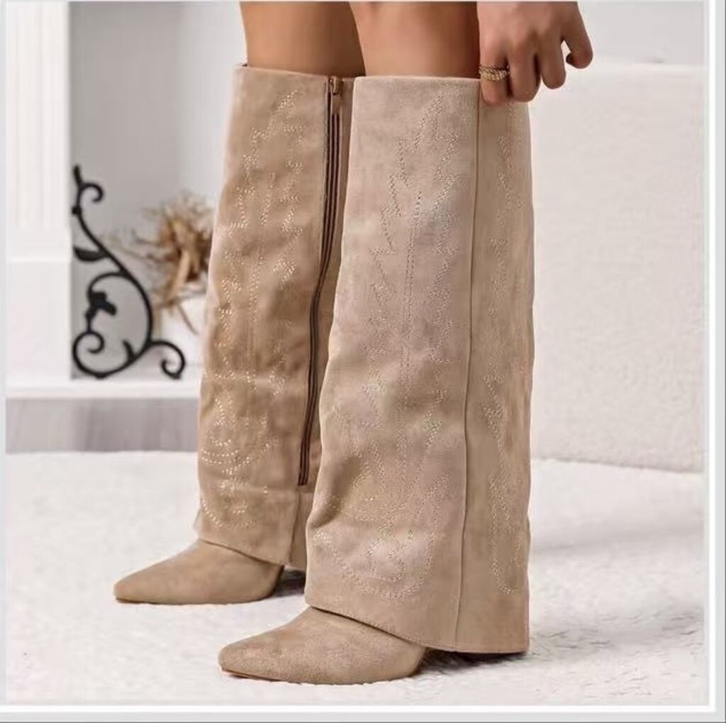 Beige Suede Textured Boots with Zipper Detail