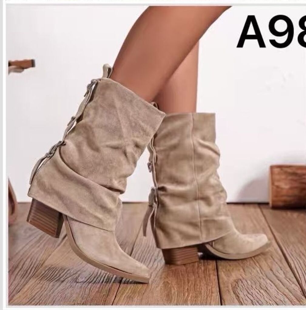 Ankle Boot Suede KHAKI