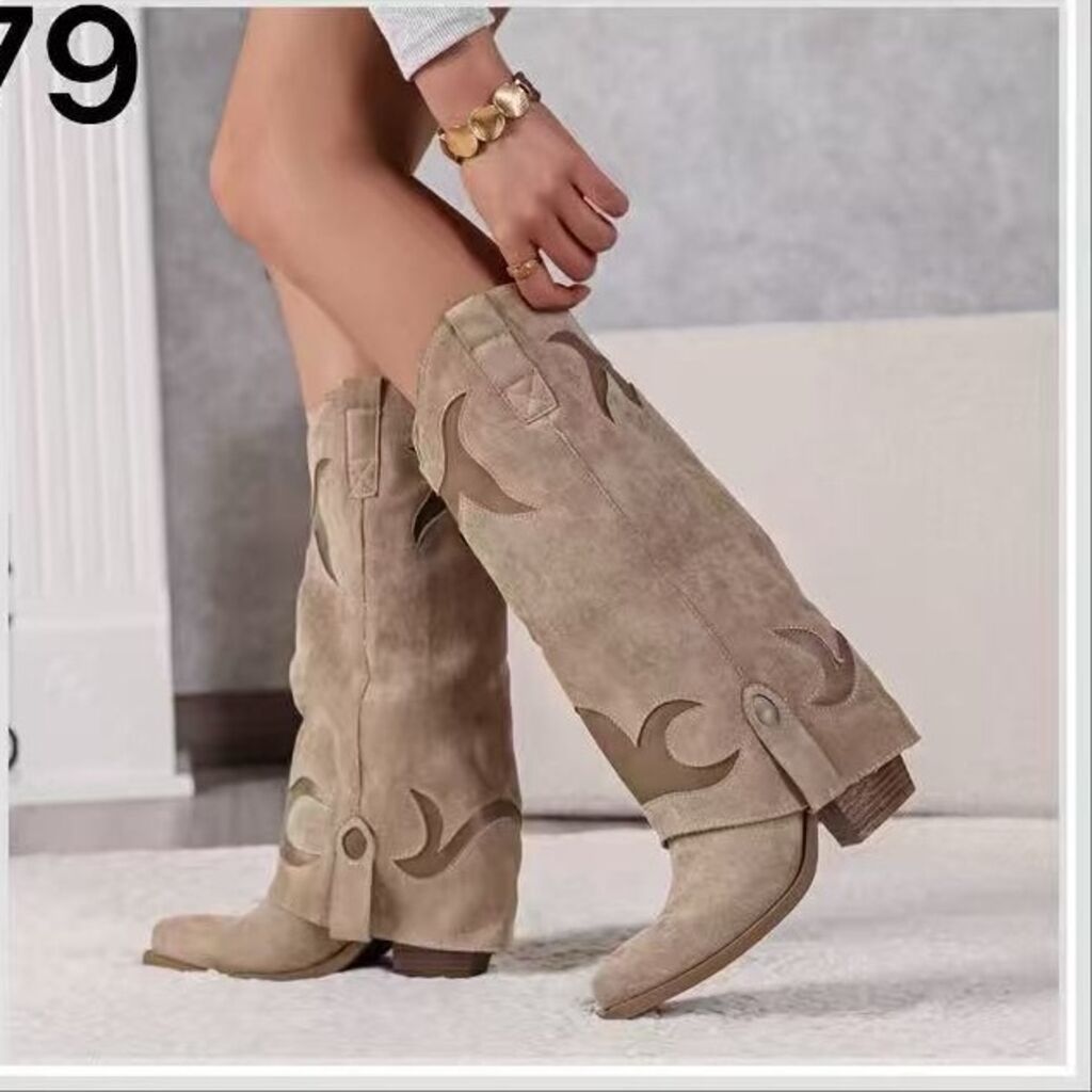 Western Boot Suede KHAKI