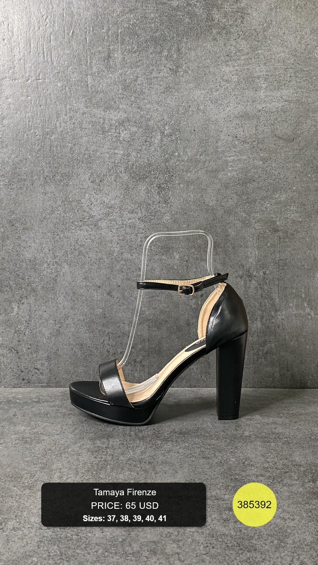 Nappa BLACK