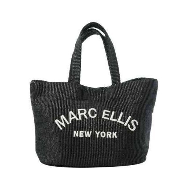 Black Woven Tote Bag with Logo Embroidery