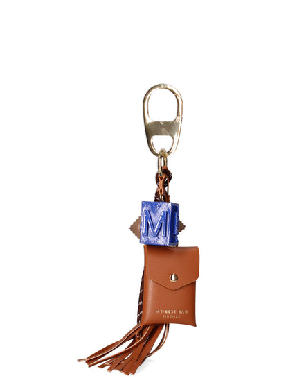 Brown Leather Keychain with Tasseled Detail