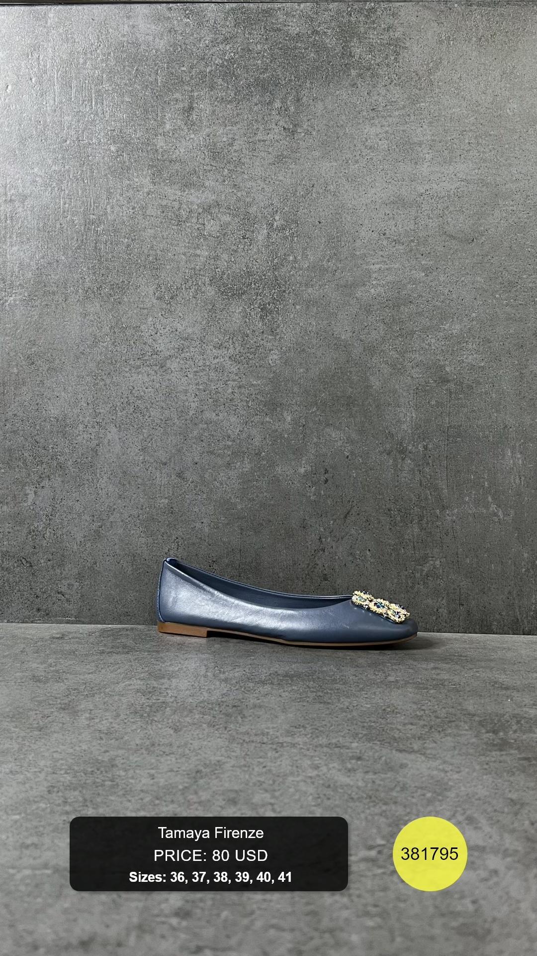 Nappa BLUE