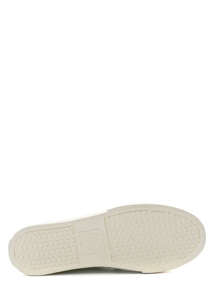 White Textured Low-Top Sneakers with Black Detail