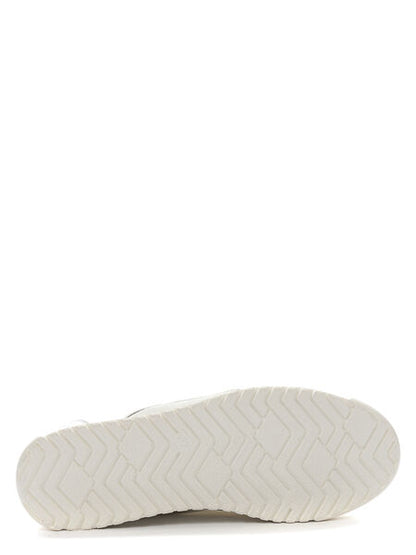 White Textured Sneakers with Metallic Accent