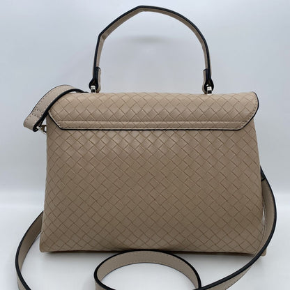 Beige Woven Handbag with Adjustable Strap