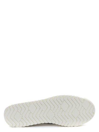 Beige Mesh Panel Sneaker with Lace Closure