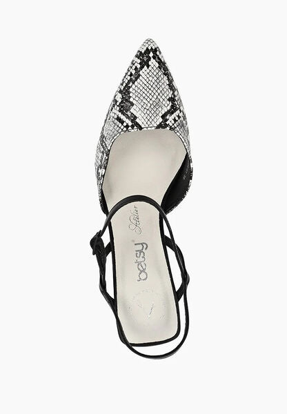 Black and White Animal Print Slingback Heels