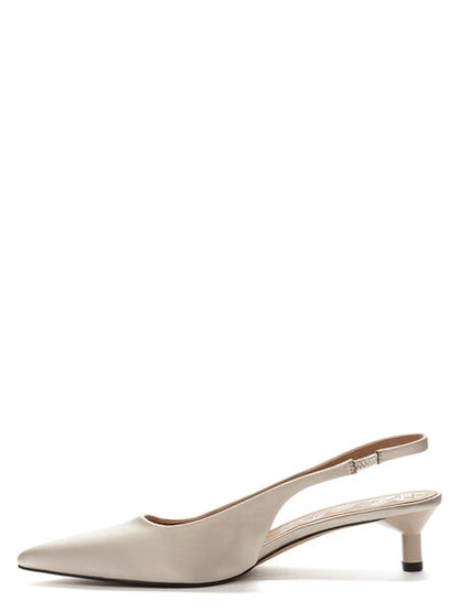 Ivory Slingback Kitten Heels with Pointed Toe