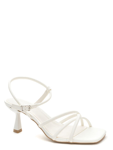White Strappy Sandal with Square Toe and Buckle Closure