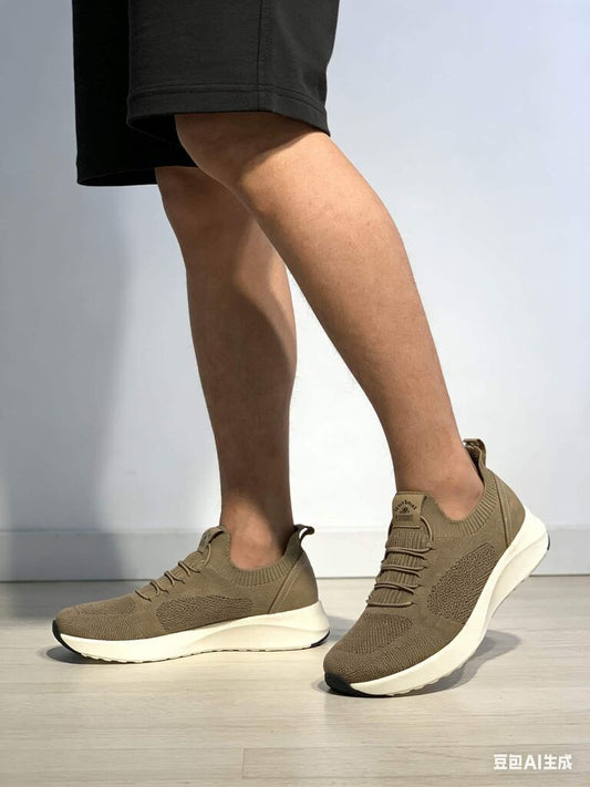 Sneaker Tessuto KHAKI