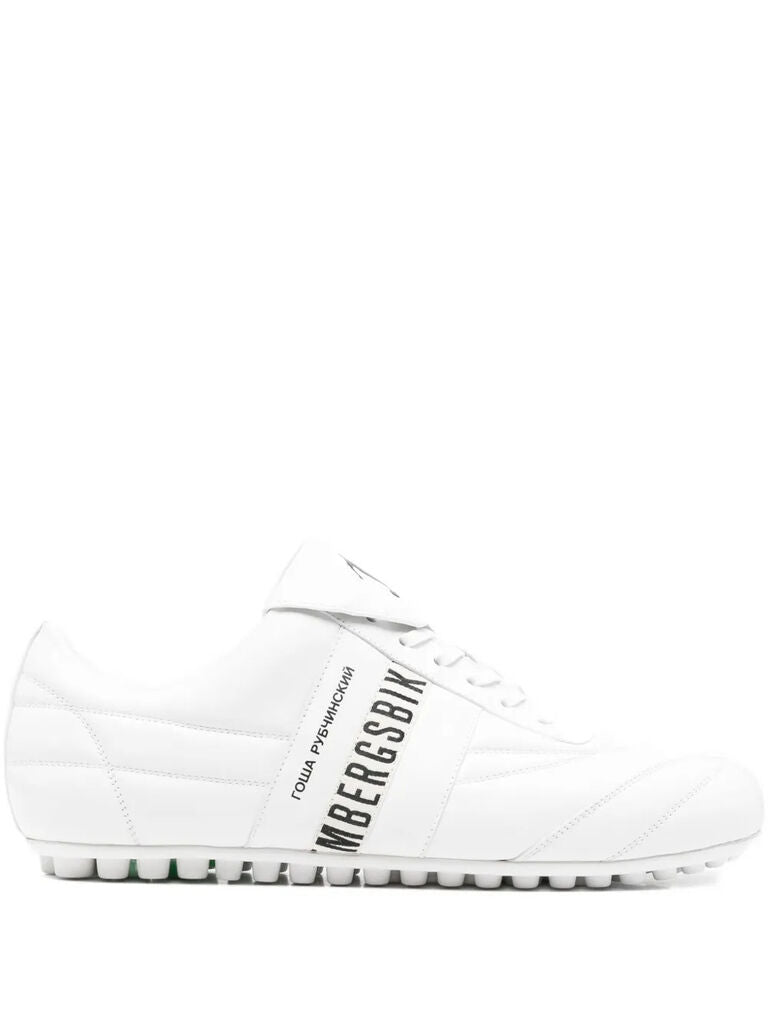 White Leather Athletic Sneakers with Logo Detail