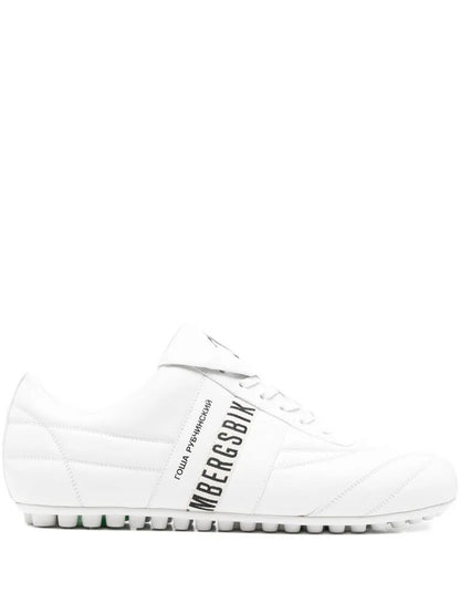 White Leather Athletic Sneakers with Logo Detail