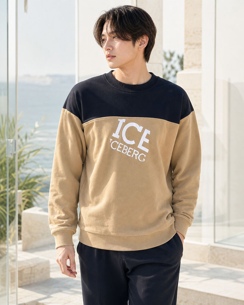 Sweater Cotton BEIGE