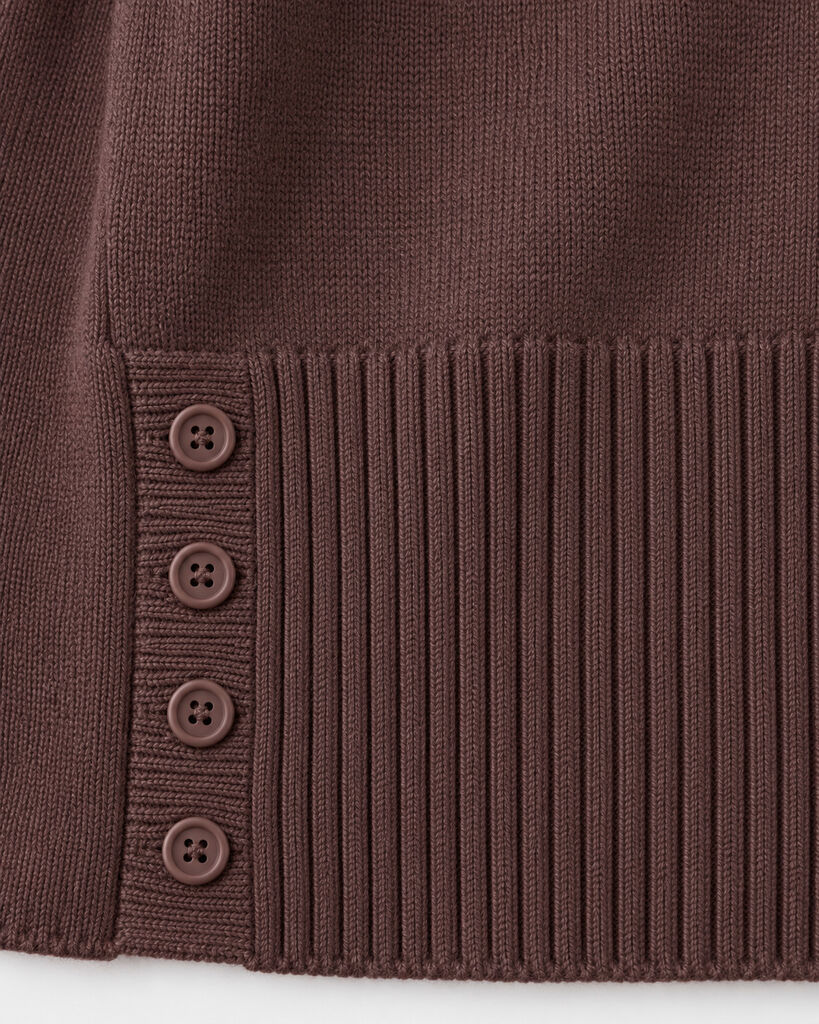 Pull - BROWN