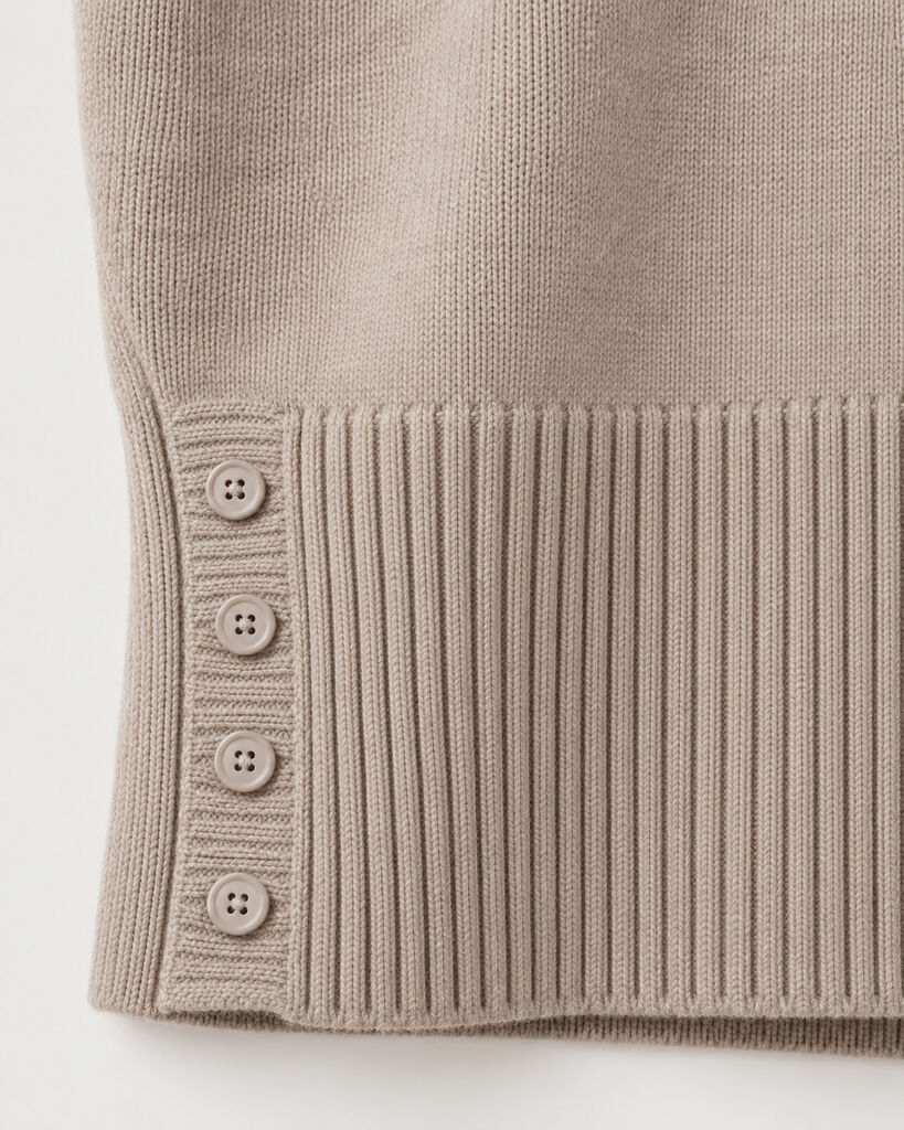 Pull - KHAKI