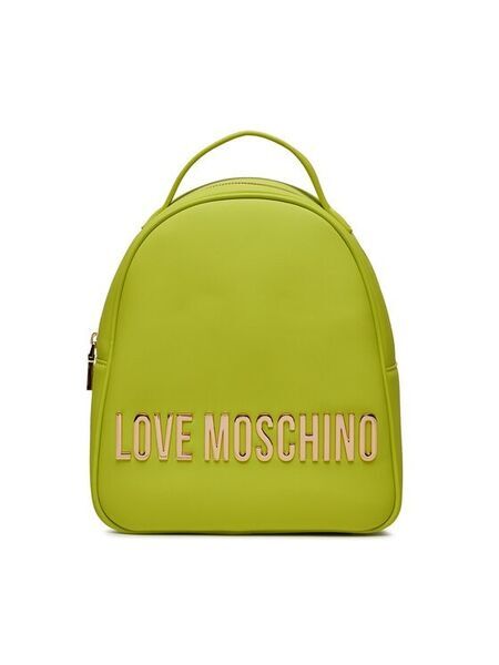 Lime Green Logo Backpack with Top Handle